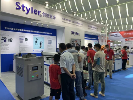 2019 Asia Pacific Exhibition